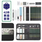 Pack de crayon Artist Art Professional Drawing Sketching 42pcs