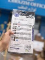Pack Lawazim : BRAUSHAURA – Image 4