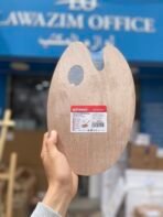 Pack Lawazim : BRAUSHAURA – Image 3
