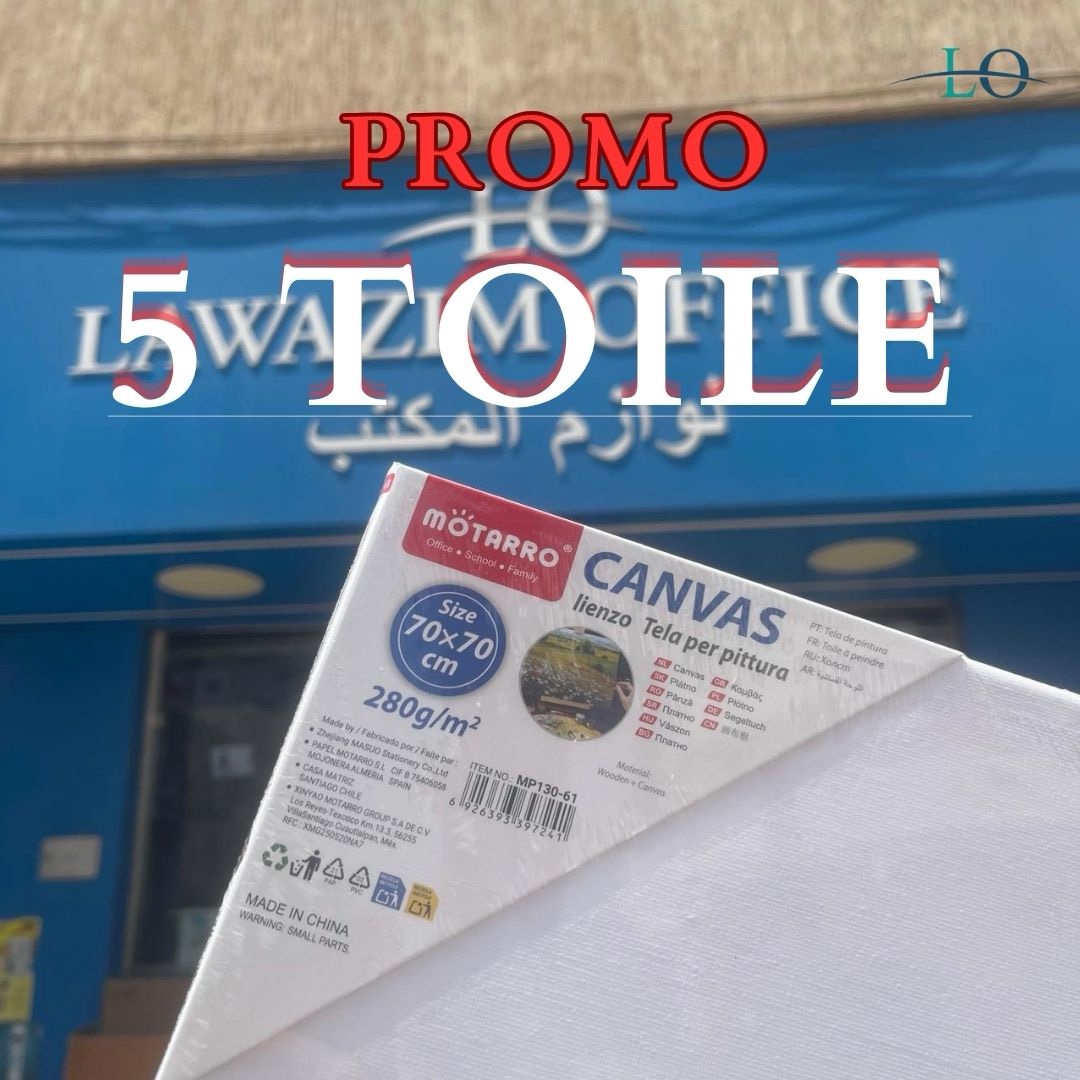 c698c44c-c024-457f-92bf-c4ae0659a46a PACK LAWAZIM : 5 TOILE GEANT 70/70 – Image 1
