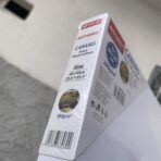 PACK LAWAZIM : 3 TOILE TRIO – Image 2