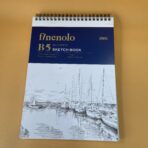 PACK LAWAZIM : MASTERSKETCH | Collection de 5 Carnets (A4 au A6) | – Image 5