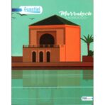 Cahier ESSENTIEL 288p broché A5 60g Grand Carreaux