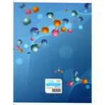 Cahier ESSENTIEL TP A5 96p piqué 60g Grand Carreaux – Image 2