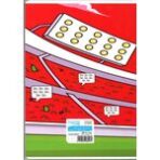 Cahier ESSENTIEL 192p piqué Grand Format 60g Grand Carreaux – Image 2