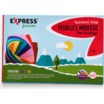 Papier Mousse Express Junior A4 Couleurs Assorties – Pochette 10 Feuilles – Image 2