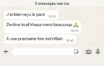 PACK LAWAZIM : Madrassi – Image 6